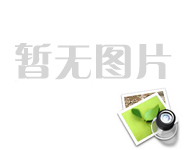 美容护理